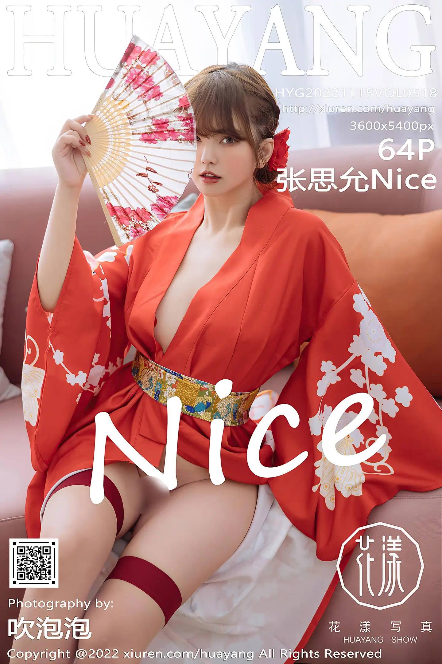 [HuaYang花漾]Vol.518_模特张思允Nice西双版纳旅拍红色真空和服半脱露豪乳诱惑写真64P-秀人网 - XiuRen.Pro